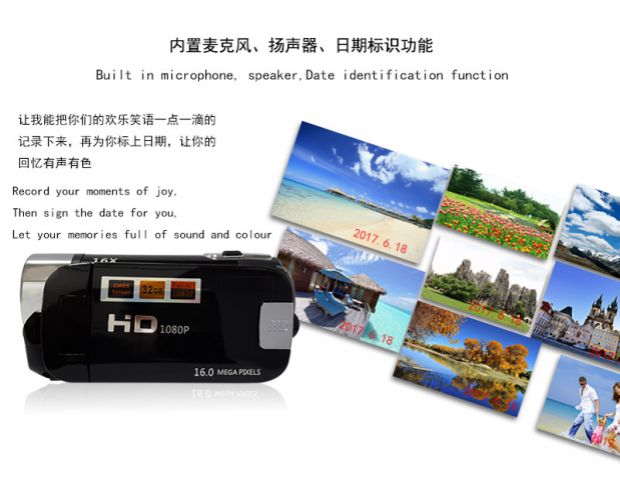 Máy quay video kỹ thuật số độ phân giải cao 16 triệu pixel tại nhà di động, hẹn giờ video chuyên nghiệp - Máy ảnh kĩ thuật số máy ảnh giá rẻ dưới 500k