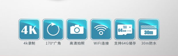 Máy ghi âm lái xe máy 4k cưỡi đầu máy ảnh mũ bảo hiểm WIFI zoom chống nước lặn sâu máy ảnh chuyển động - Máy quay video kỹ thuật số máy quay mini siêu nhỏ
