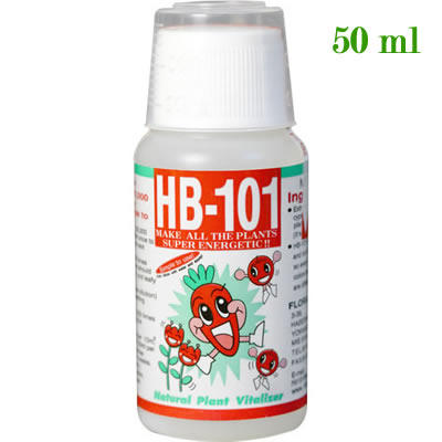 Japan imported English version of pure natural nutrient solution HB101 highly concentrated 50ml bluegrass succulent fish and grass co-culture