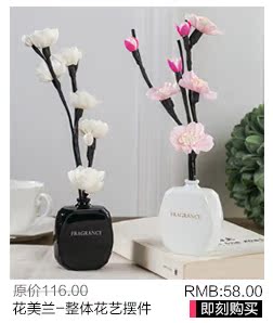 trầm hương loại 1 Tôi muốn về nhà trong nhà không có lửa tinh dầu thơm đặt mây khô phòng tắm hoa trang trí trong nhà - Sản phẩm hương liệu tinh dầu trầm hương