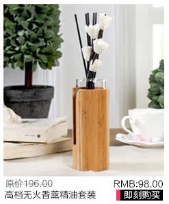 trầm hương loại 1 Tôi muốn về nhà trong nhà không có lửa tinh dầu thơm đặt mây khô phòng tắm hoa trang trí trong nhà - Sản phẩm hương liệu tinh dầu trầm hương