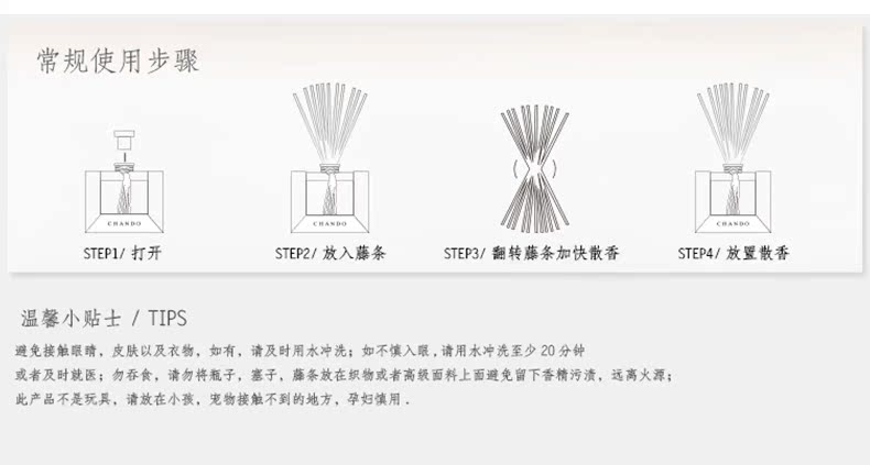 trầm hương loại 1 Tôi muốn về nhà trong nhà không có lửa tinh dầu thơm đặt mây khô phòng tắm hoa trang trí trong nhà - Sản phẩm hương liệu tinh dầu trầm hương
