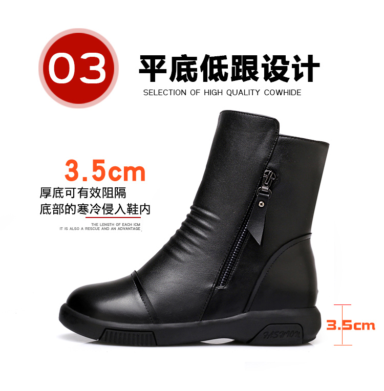 Bottes mi-saison femme OTHER en Caoutchouc - Ref 3251341 Image 20