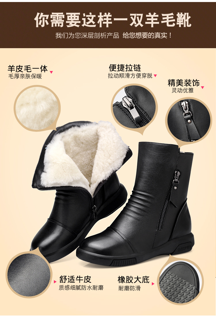 Bottes mi-saison femme OTHER en Caoutchouc - Ref 3251341 Image 8
