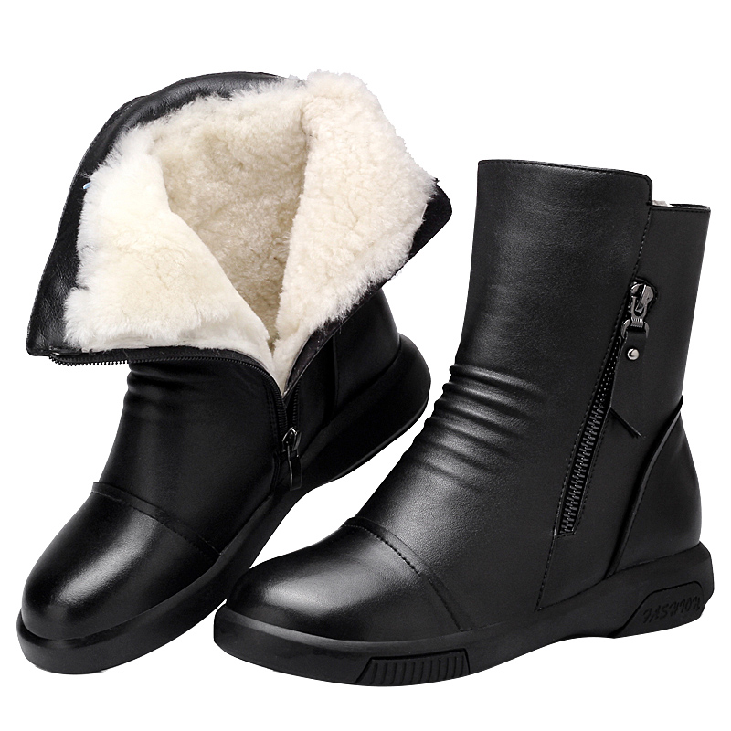 Bottes mi-saison femme OTHER en Caoutchouc - Ref 3251341 Image 5