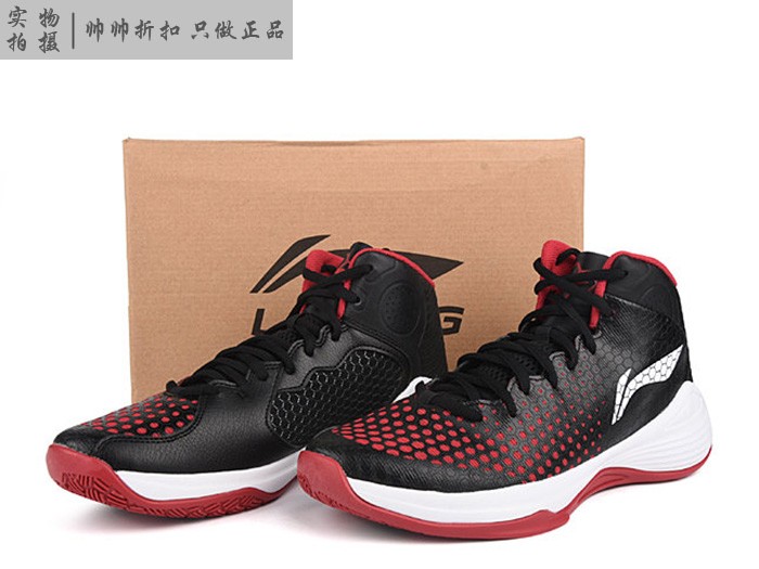 Spot Spot Li Ning Hacker Giày bóng rổ chống trượt chống trượt ABPL019-1-3-8 giày bóng rổ nam