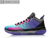 Spot Li Ning Wade Way TẤT CẢ NGÀY Cả ngày 2 thế hệ Giày mây hấp thụ bóng rổ ABPM013-1-5-7