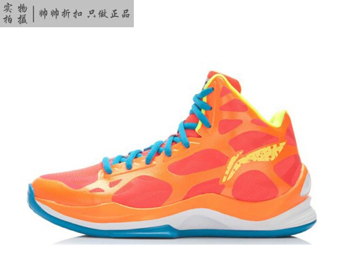 Spot Li Ning Sonic 3 thế hệ Giày bóng rổ chống sốc chống trượt cho nữ ABPL006-2