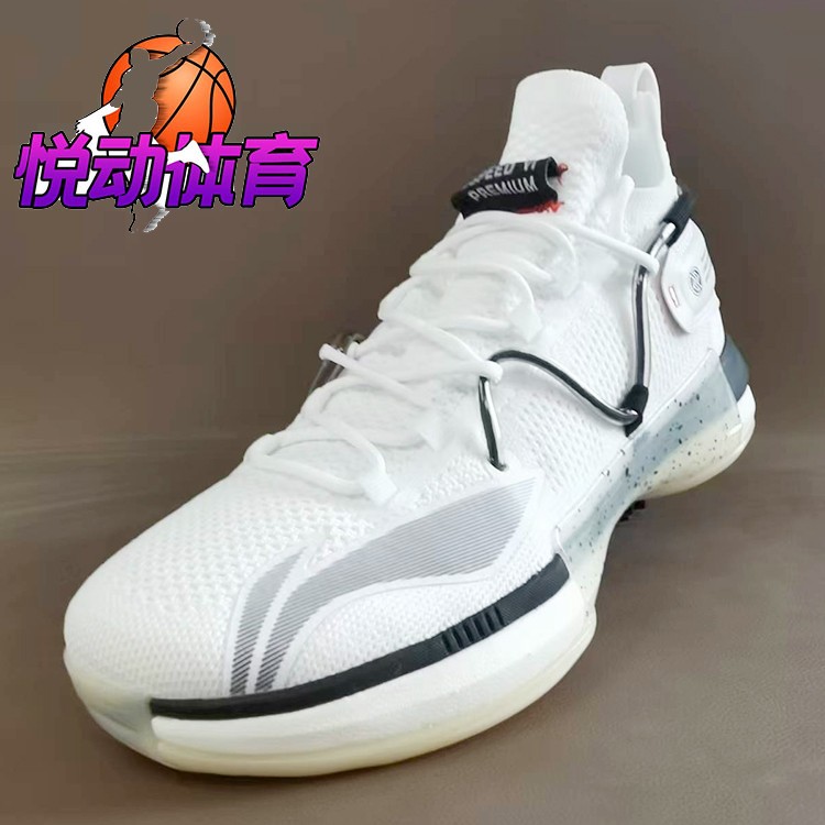 Spot Li Ning blitz 6th generation Premium Christmas Halloween men's shock-absorbing basketball shoes ABAR071-2