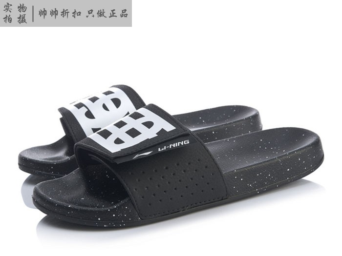 Điểm nhấn Li Ning Sliper Giày dép nam xu hướng nhẹ AGAP001-1-2 - Dép thể thao dép louis vuitton