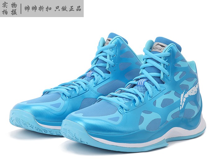 狠 货 Li Ning CBA tài trợ Sonic 3 thế hệ nut giày đế bằng sợi carbon ABPK021-F-H - Giày bóng rổ top giày sneaker nam