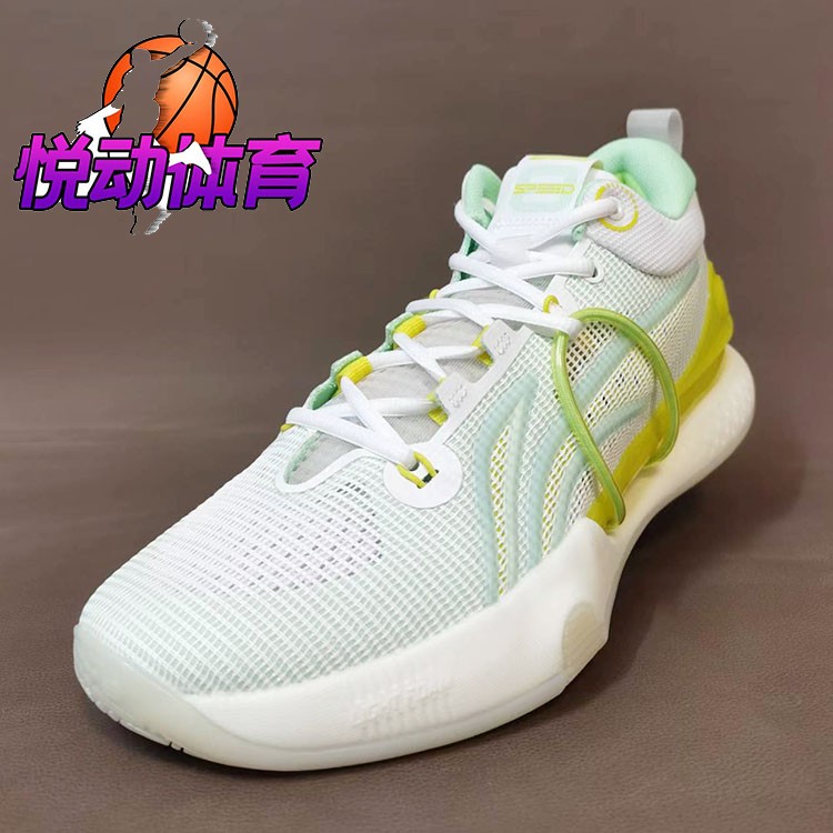 Spot Li Ning 2022 flash 8 generation of men shock absorption support stable basketball shoes ABAS015-1