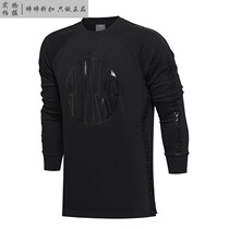 Spot Li Ning basketball series CBA Shanghai team mens capless pullover sweater AWDL825-1