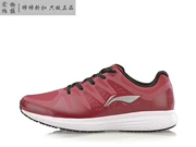 Giày chạy bộ giảm xóc cơ bản Li Ning Basic Cushion Giày ARHL061-3 (cỡ nhỏ)