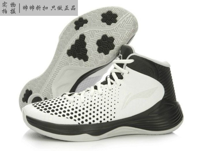 Spot Spot Li Ning Hacker Giày bóng rổ chống trượt chống trượt ABPL019-1-3-8 giày bóng rổ nam