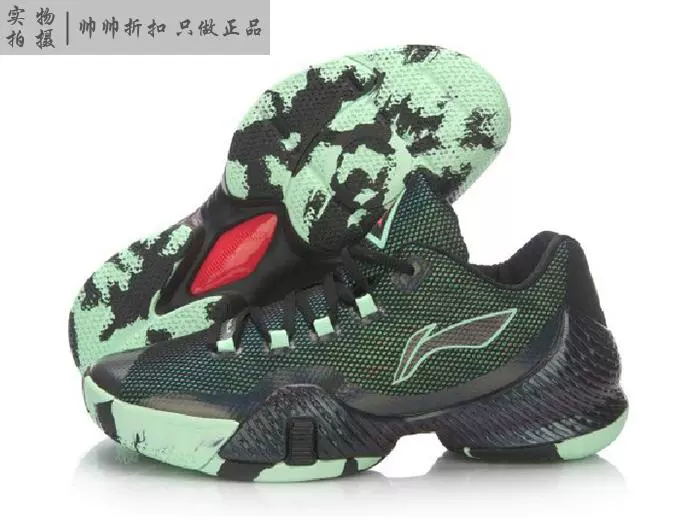 Spot Li Ning Air đình công 3 thế hệ phiên bản THẤP Giày bóng rổ hấp thụ sốc thoáng khí ABAL055-2 giày bóng rổ nam