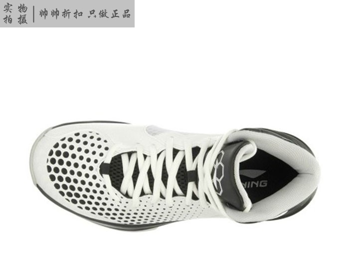 Spot Spot Li Ning Hacker Giày bóng rổ chống trượt chống trượt ABPL019-1-3-8 giày bóng rổ nam