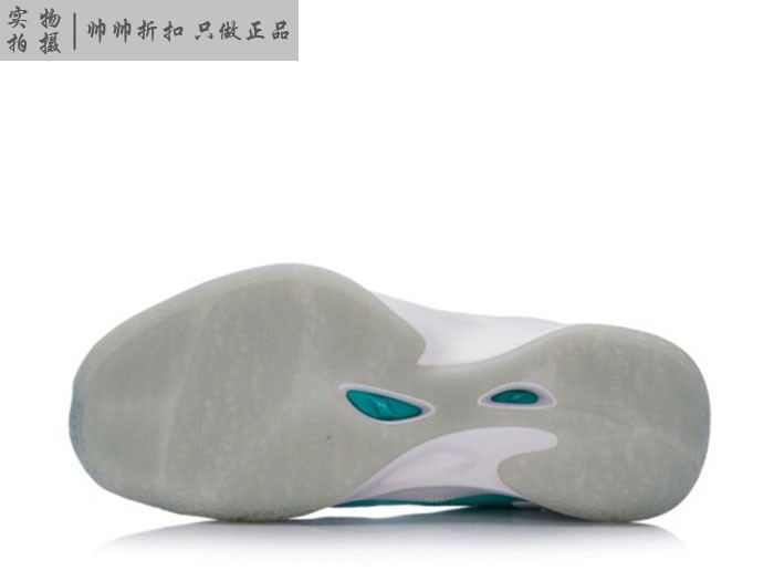 Spot Li Ning Sonic 5 thế hệ thấp Giày bóng rổ Mint ABAM021-2-3-4 - Giày bóng rổ giày thể thao đen