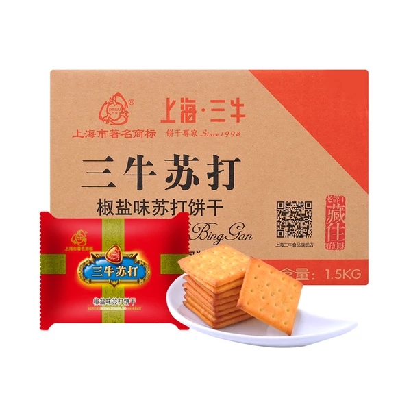 Shanghai Sanniu Soda Biscuit and Salt Salt 1500g Box about 92 bags of individual small packaging can be used as snowflakes