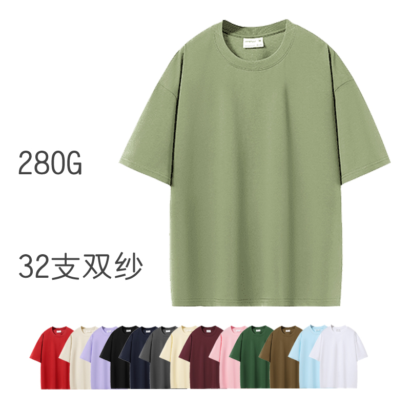280g Heavyweight Pure Cotton Drop-Shoulder Loose Short-Sleeve Crew Neck T-Shirt, 32-Count Double Yarn Solid Color Unisex Energetic Top