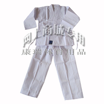 KK161 karaté gi 1 2-1 9m manches trois-quarts polyester coton carte oblique aiki gi enfants et adultes kangrui