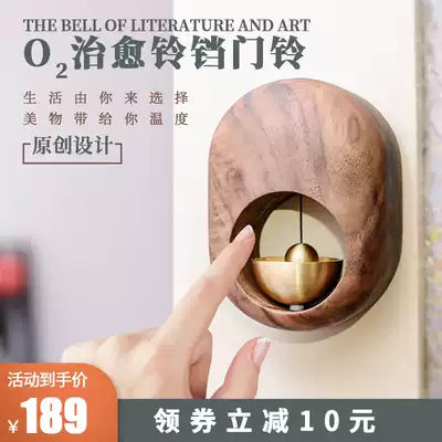 Solid Wood suction door wind chimes simple Japanese handmade brass bell refrigerator stickers Creative Healing housewarming birthday gift