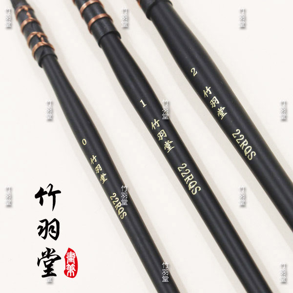 Bamboo Hall Freight Delivery Order Difference Order Spot