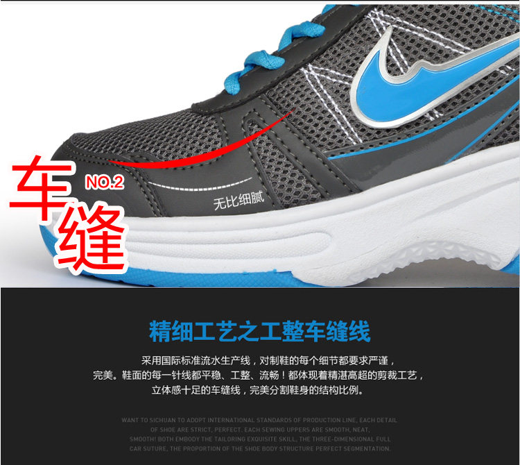 Chaussures à roulettes - Ref 2566268 Image 12