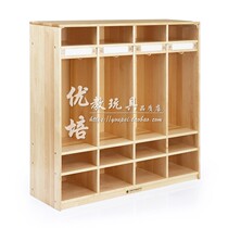 4-column kitchen cabinet-North American maple birch multi-layer UFC toddler early childhood schoolbag cabinet bench locker