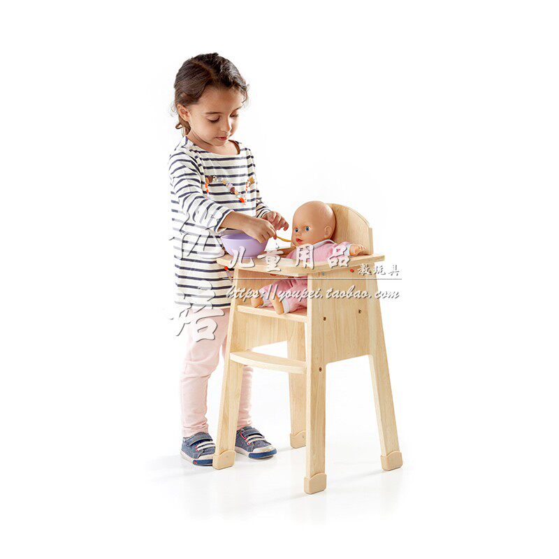 Wooden doll high foot seat UFC early childhood early teaching children role playing area corner theme doll furniture