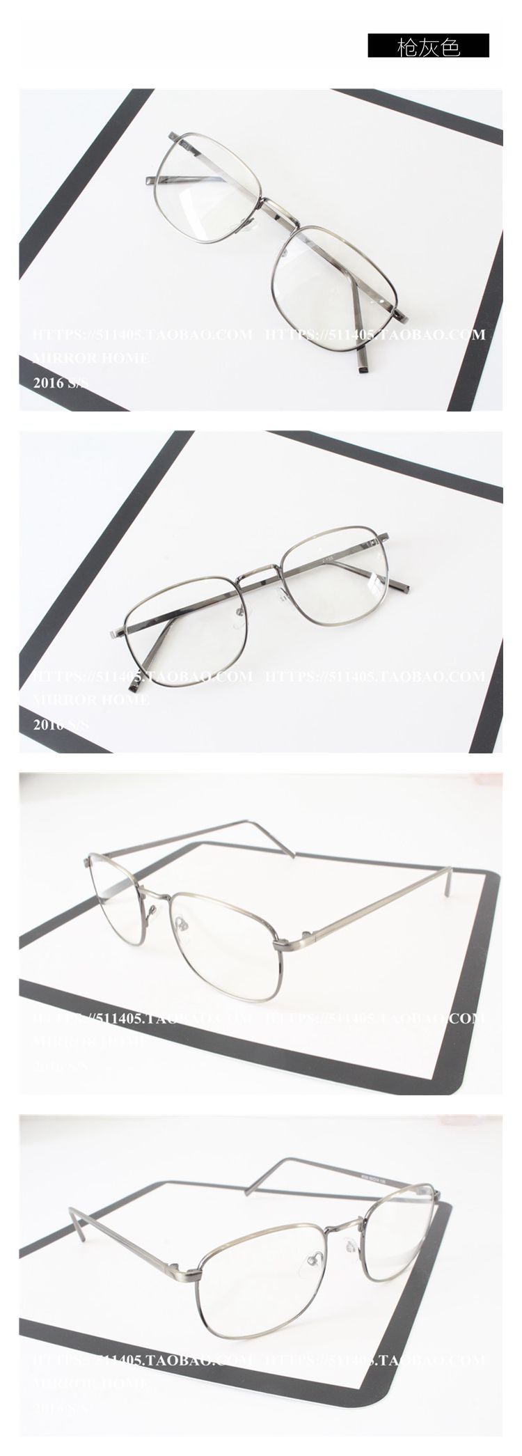 Nhật Bản retro nghệ thuật vàng lụa bên phẳng gương Harajuku kính khung nam và nữ hipster Phiên bản Hàn Quốc của kính hộp kính mắt điện biên phủ