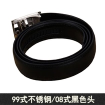 Belt Inner Belt Belt Belt Black Cowhide Automatic Buckle Tactical Belt Silver White Head Black Head Men
