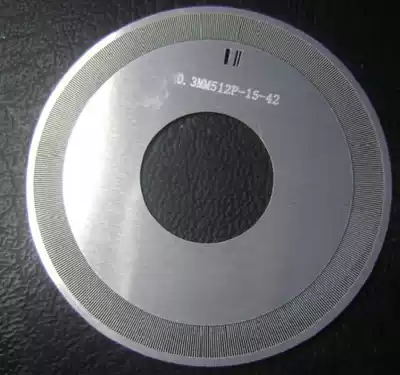 Various types of motor code plate code grid customization