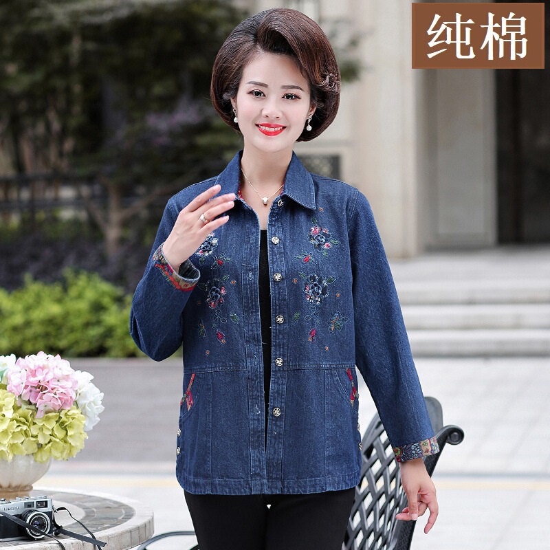 Middle-Aged and Elderly Women's Denim Jacket, Pure Cotton, Thin, Loose-Fitting for Spring and Autumn, Mother's Clothing, All-Cotton Jacket, Grandma's Top