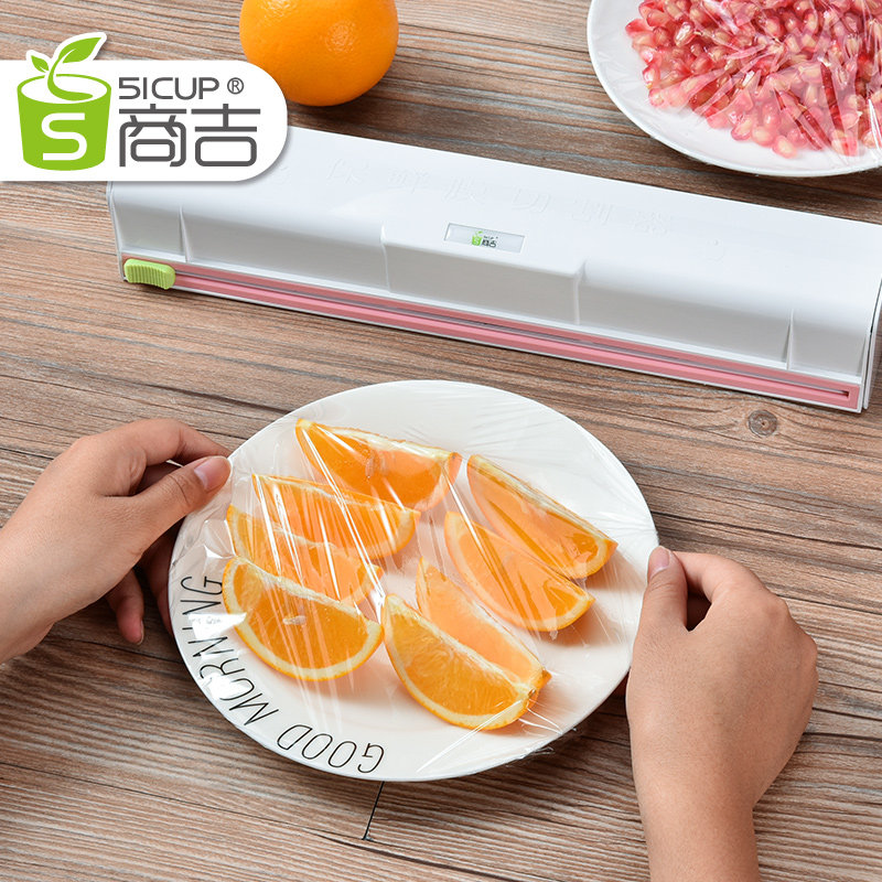 Commercial Kit PE Food Grade Preservation Membrane Fruit Domestic Cutter Kitchen boxed Economy Stretch Film Seal Film