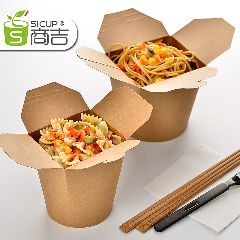 Commercial Ji Thickened Kraft Paper Bowl Disposable Paper Bowl Lunch Box Takeaway Meal Kit Round Packed Box Snack Box Noodle Bowl
