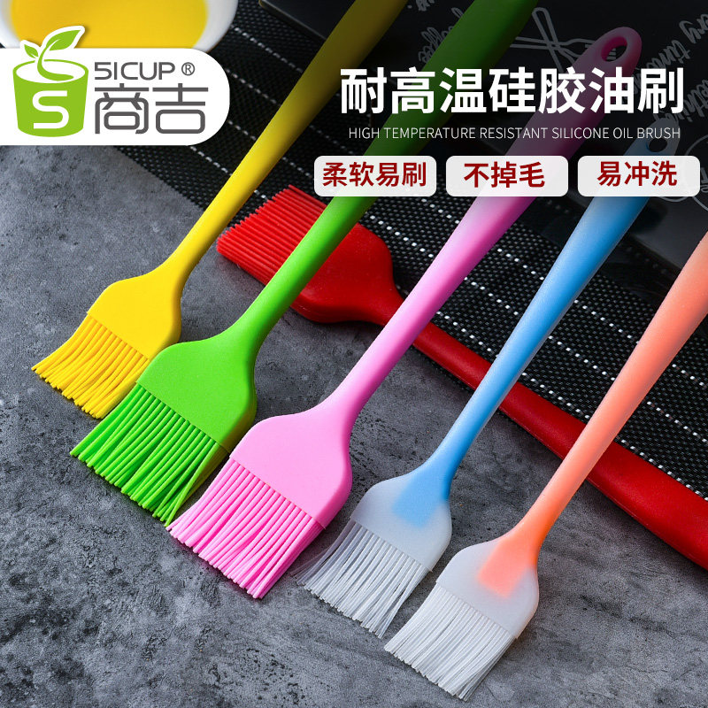 Oil brush kitchen pancake edible baking small brush pancake household high temperature resistant silicone barbecue oil brush