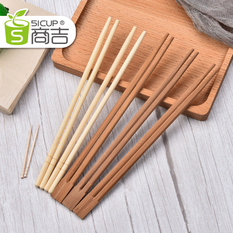 Shangji disposable chopsticks bamboo chopsticks convenient chopsticks round chopsticks sanitary chopsticks stand with toothpicks delivery tableware package