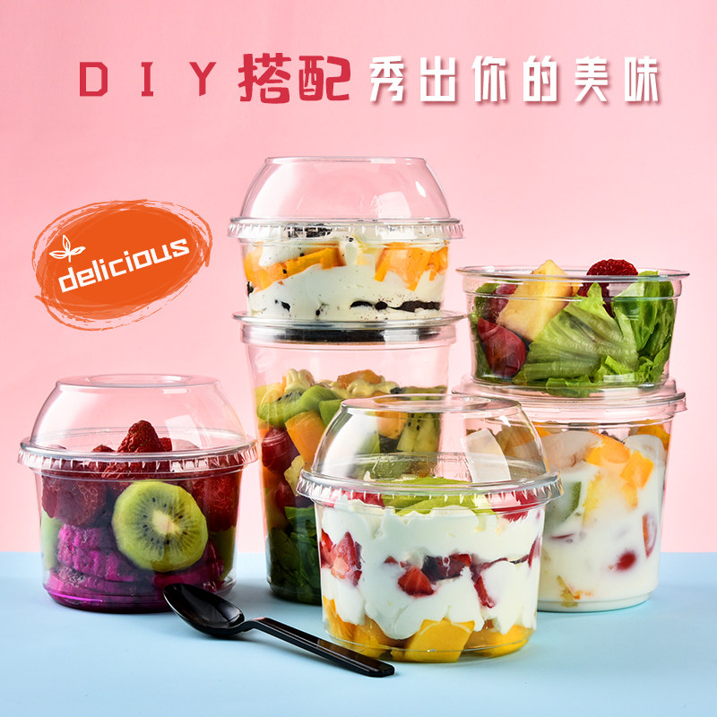 Shenji disposable fruit cup juice packaging cup transparent plastic cup yogurt cup salad cup without lid