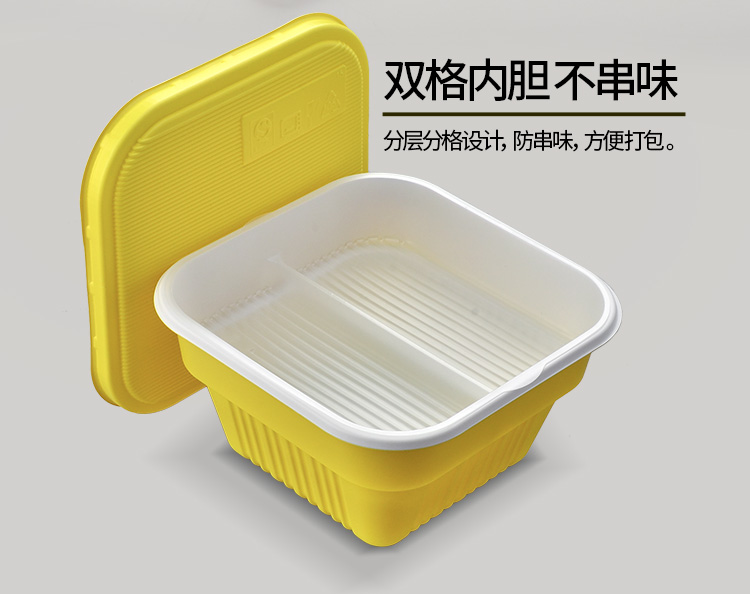 Shangji dày dùng một lần hộp ăn trưa hạt gỗ hộp ăn trưa takeaway bao bì hộp thức ăn nhanh hộp cơm trưa hình chữ nhật hộp cơm - Hộp cơm điện sưởi ấm hộp cơm văn phòng cắm điện