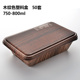 hộp cơm hâm nóng magic Shangji dày dùng một lần hộp ăn trưa hạt gỗ hộp ăn trưa takeaway bao bì hộp thức ăn nhanh hộp cơm trưa hình chữ nhật hộp cơm - Hộp cơm điện sưởi ấm hộp cơm giữ nhiệt 3 tầng