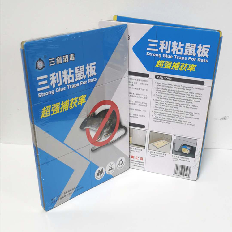 35g Sanli Strong Sticky Mouse Board Sticky Mouse Glue Mouse Sticker Chopping Board Rat Killer〖Double Crown Shop〗