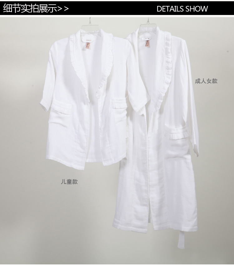 Peignoir Moyen-âge RA10102 - Ref 595930 Image 17