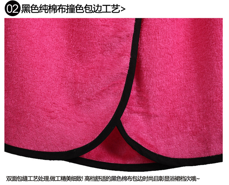 Peignoir jeunesse DRECAS RA1036 - Ref 595916 Image 19