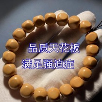 ssss ceiling handmade small size hexagonal precision small impatiens material monkey head walnut bracelet for men and women