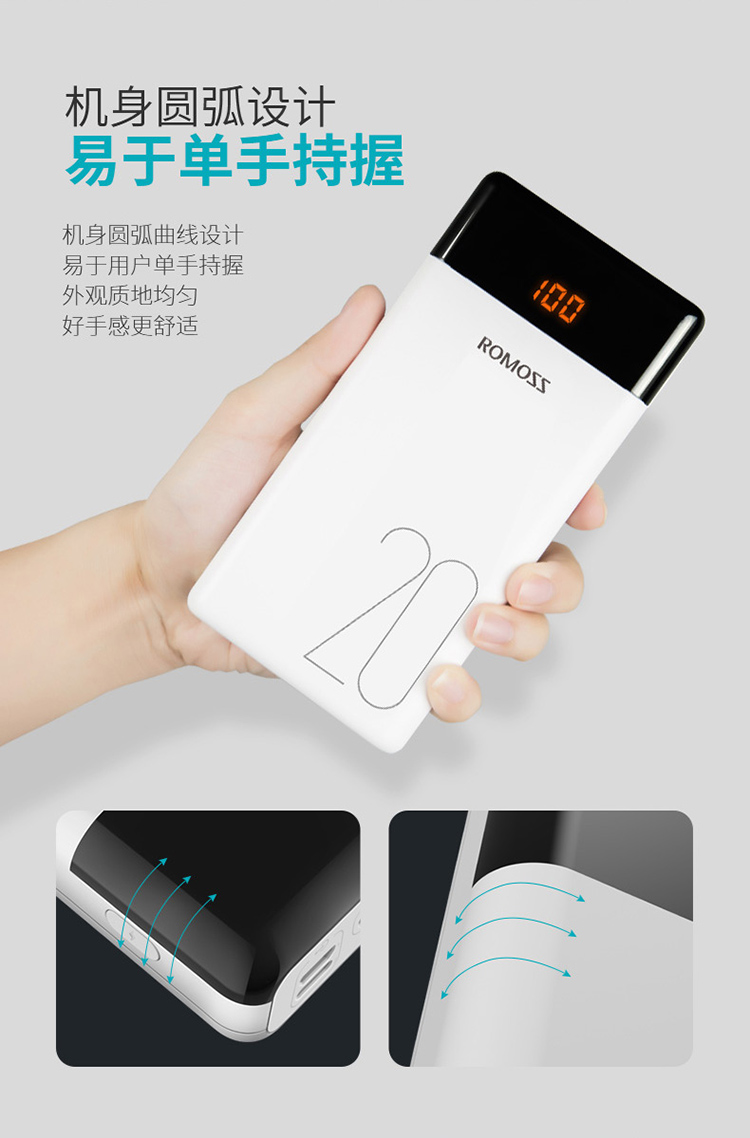 Rome chính thức sạc kho báu LT20000 mAh dung lượng lớn cho điện thoại di động Apple Huawei màn hình kỹ thuật số di động - Ngân hàng điện thoại di động sạc dự phòng samsung 30000mah