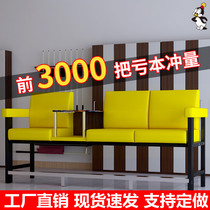 Billiard Chair View Ball Chair Billiard Hall Lounge Chair Sofa Seat Table Ballroom Sofa Chair Subspecial Billiard Chair