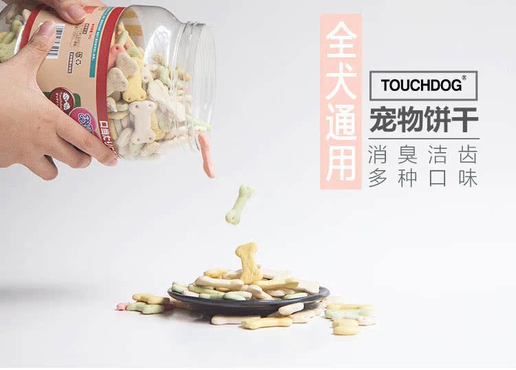 Dog Snacks Japan It Touchdog Deodorant Biscuits Các loại 1kg Pet Cookies Phần thưởng Đồ ăn nhẹ - Đồ ăn vặt cho chó do an cho cho