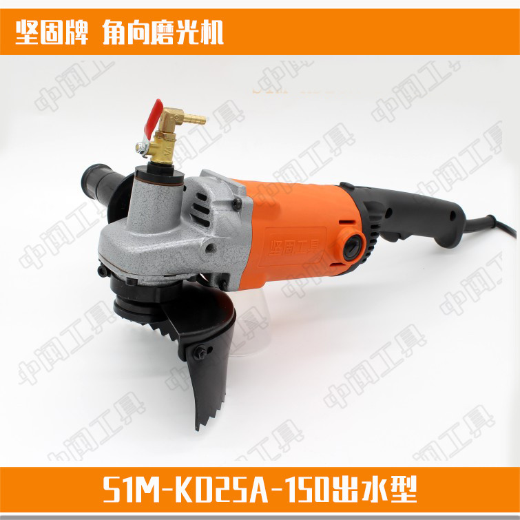 Strong card stone water grinding polishing machine KD25A-150 water out type stone water grinding machine throttle water mill