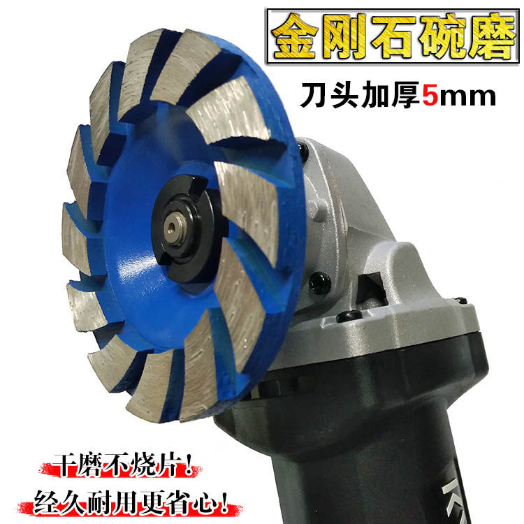 Diamond Grinding Sheet Concrete Mixed Earth Grinding Wheel Bowls Millstones Angle Mill Polished Marble Cement Ground High-speed Net